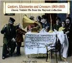 Cantors, Klezmorim & - CD Audio