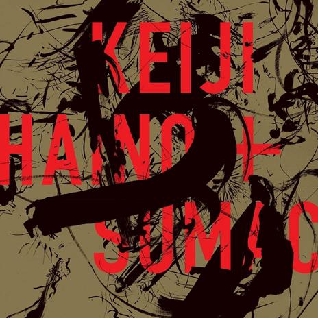 American Dollar Bill - Keep Facing Sidew - Vinile LP di Keiji Haino,Sumac