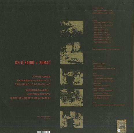 American Dollar Bill - Keep Facing Sidew - Vinile LP di Keiji Haino,Sumac - 2