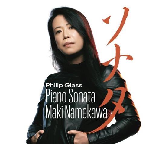 Piano Sonata - CD Audio di Philip Glass,Maki Namekawa