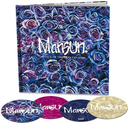 Attack Of The Grey Lantern (21St Anniversary) - CD Audio di Mansun