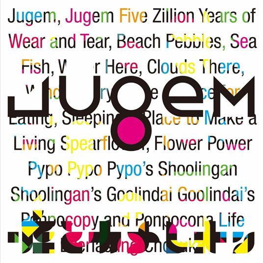 Jugem - CD Audio di Lie and a Chameleon