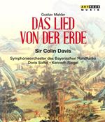 Gustav Mahler. Das Lied von der Erde (Blu-ray)