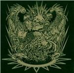 Ultimate Destroyer - CD Audio di Lair of the Minotaur