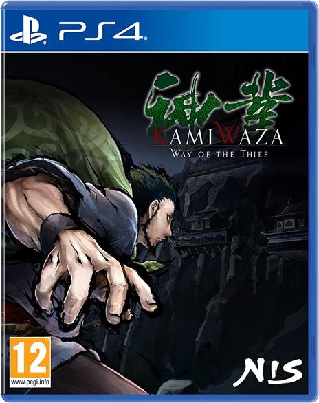 Kamiwaza: Way of the Thief - PS4