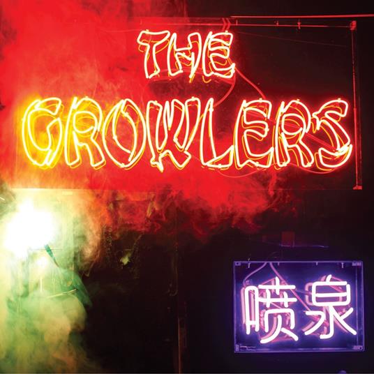 Chinese Fountain (Transp. Magenta Vinyl) - Vinile LP di Growlers