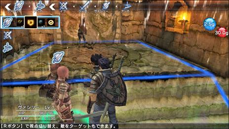 NATURAL DOCTRINE PSV - 5