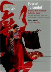 Giacomo Puccini. Turandot (DVD) - DVD di Giacomo Puccini,Maria Guleghina,Marco Berti