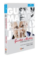 Gustav Mahler. Symphonies Nos. 7 & 8 (2 DVD)