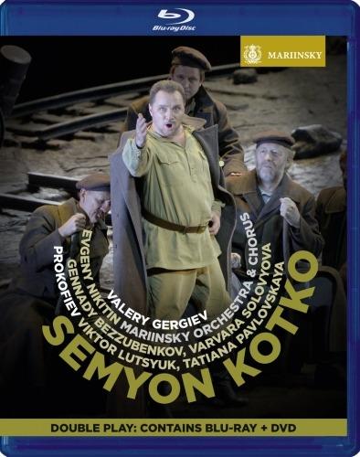 Semyon Kotko op.81 (Blu-ray) - Blu-ray di Sergei Prokofiev