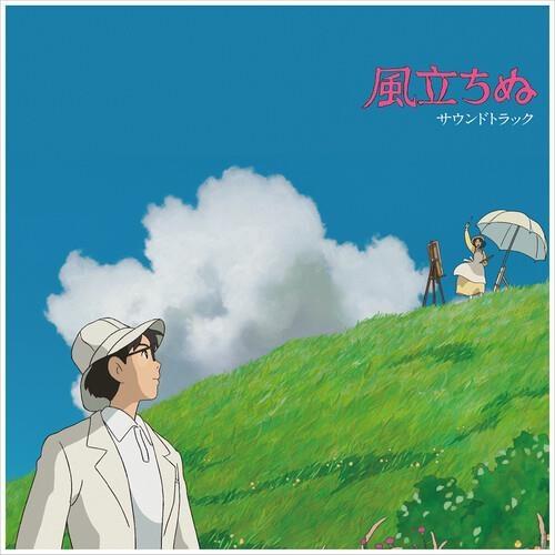 Wind Rises (Colonna Sonora) - Vinile LP