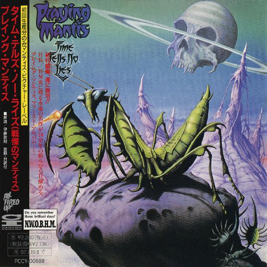 Time Tells No Lies (Remastered Edition + Bonus Tracks) - CD Audio di Praying Mantis