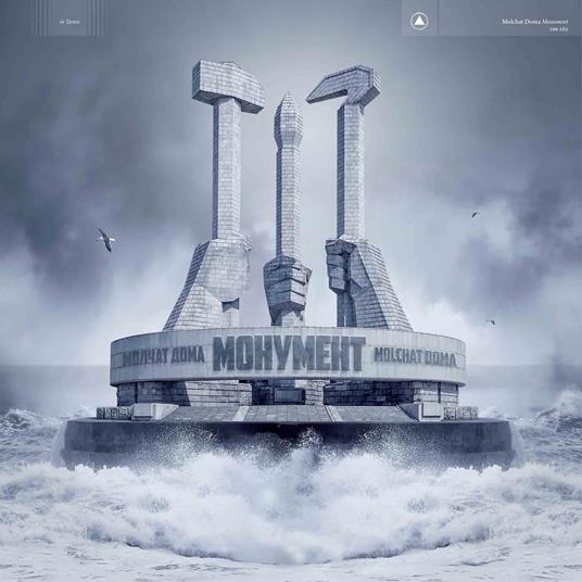 Monument - CD Audio di Molchat Doma