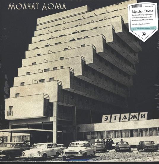 Etazhi - Vinile LP di Molchat Doma