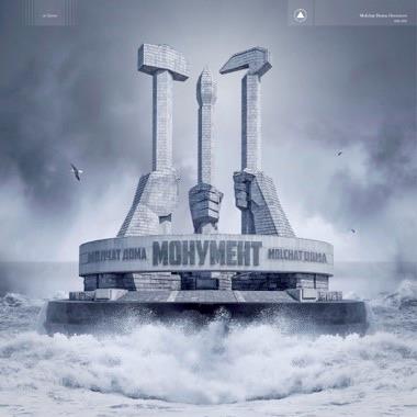Monument - Vinile LP di Molchat Doma