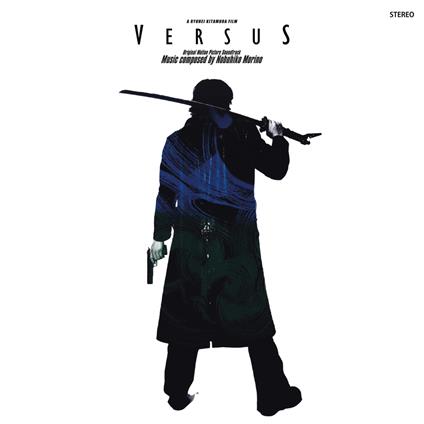 Versus (Colonna Sonora) - Vinile LP di Nobuhiko Morino