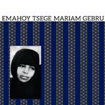 Emahoy Tsegué-Maryam Guèbrou (Purple Vinyl)