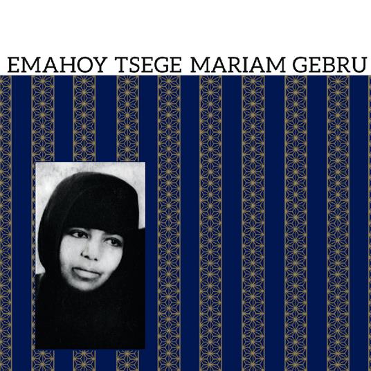 Emahoy Tsegué-Maryam Guèbrou (Purple Vinyl) - Vinile LP di Emahoy Tsegué-Maryam Guèbrou