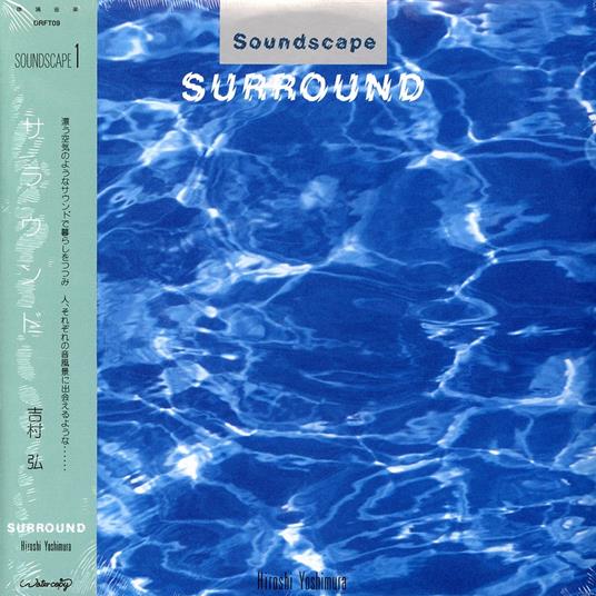 Surround - CD Audio di Hiroshi Yoshimura