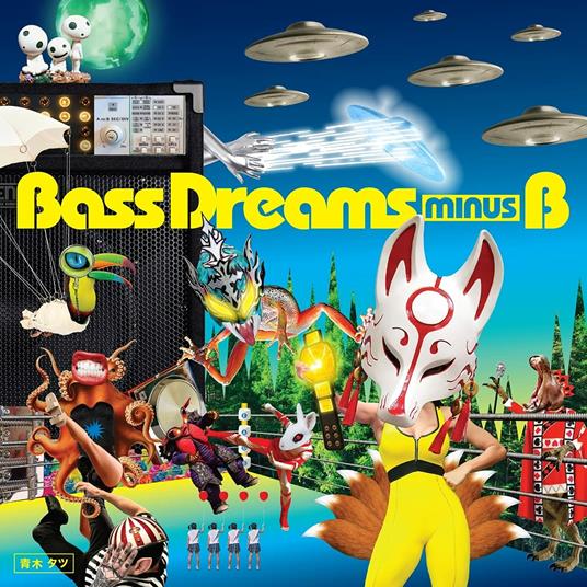 Bass Dreams minus B - CD Audio di Bass Dreams minus B