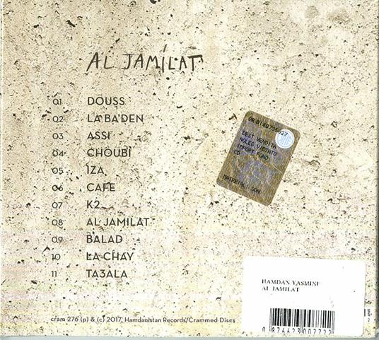 Al Jamilat - CD Audio di Yasmine Hamdan - 2