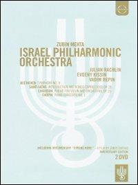 Israel Philharmonic Orchestra 75 Years Anniversary (2 DVD) - DVD di Zubin Mehta,Vadim Repin,Julian Rachlin,Israel Philharmonic Orchestra