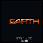 Earth vol.7