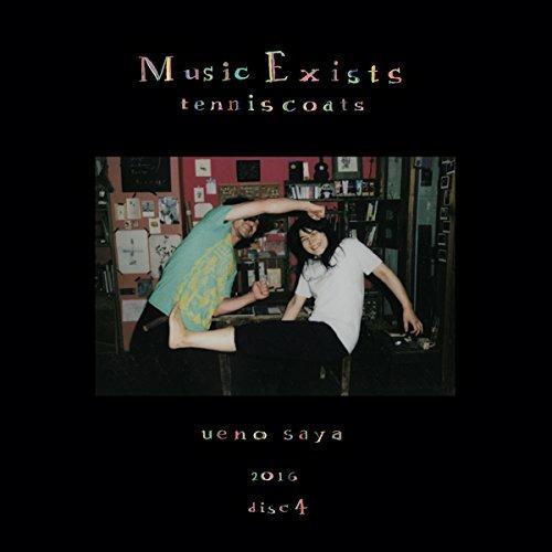 Music Exists Disc 4 - Vinile LP di Tenniscoats