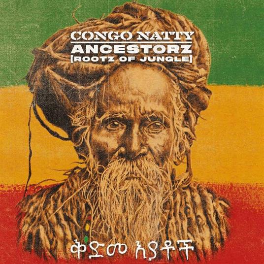 Ancestorz (Rootz Of Jungle) - Vinile LP di Congo Natty