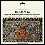 Quadri di Un'esposizione - Vinile LP di Modest Mussorgsky,Igor Markevitch