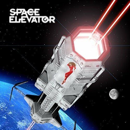 I - CD Audio di Space Elevator