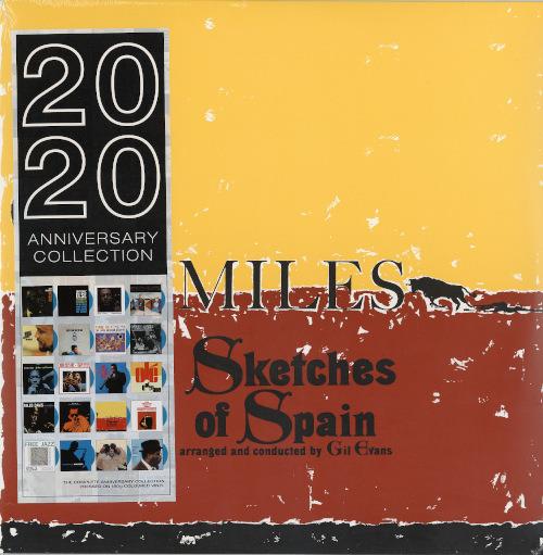 Sketches of Spain (Blue Coloured Vinyl) - Vinile LP di Miles Davis