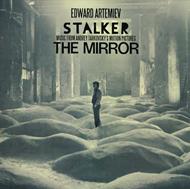 Stalker - the Mirror (Colonna sonora)