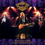 Rock In Japan - Greatest Hits Live - Purple