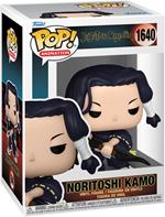 FUNKO POP Jujutsu Kaisen Kamo Noritoshi