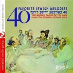 Music League Of Tel Aviv. 40 Favorite Jewish Melodies