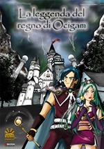 La leggenda del regno di Ocigam #1