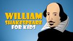 William Shakespeare alla scoperta del XXI secolo