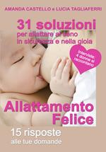 Allattamento felice