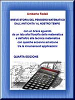 BREVE STORIA DEL PENSIERO MATEMATICO DALL'ANTICHITA' AL NOSTRO TEMPO