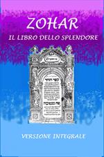 Zohar: il libro dello splendore