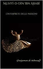 L'Interprete delle Passioni