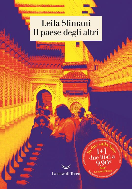 Il paese degli altri -  Leïla Slimani - copertina