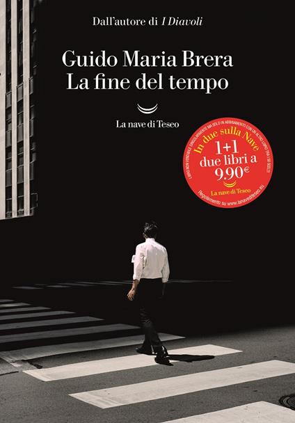 La fine del tempo -  Guido Maria Brera - copertina