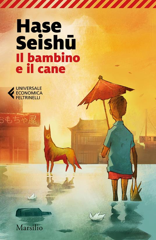 Il bambino e il cane -  Hase Seishu - copertina