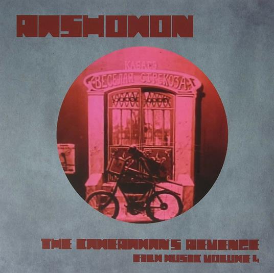 Cameraman's - Vinile LP + DVD di Rashomon