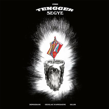 Segye - Vinile LP di Tengger