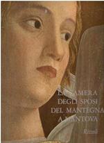 La Camera degli sposi del Mantegna a Mantova