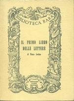 Il Primo libro delle lettere