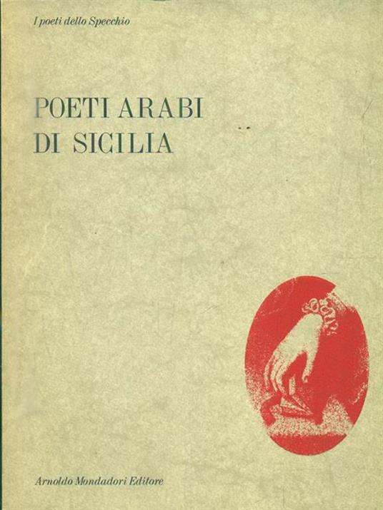 Poeti arabi di Siciclia - Francesca Maria Corrao - copertina